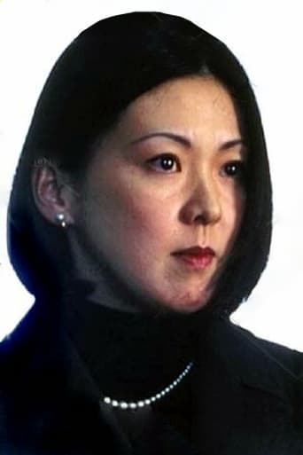 Portrait of Yumiko Tanaka