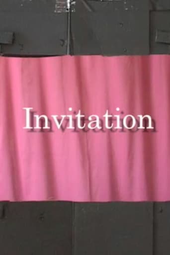 Poster of Invitation