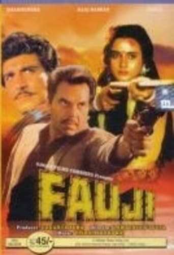 Poster of Fauji