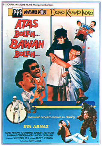 Poster of Up OK, Down OK