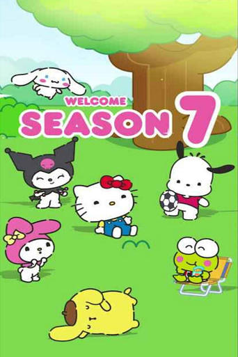 Portrait for Hello Kitty and Friends Supercute Adventures - Season 7