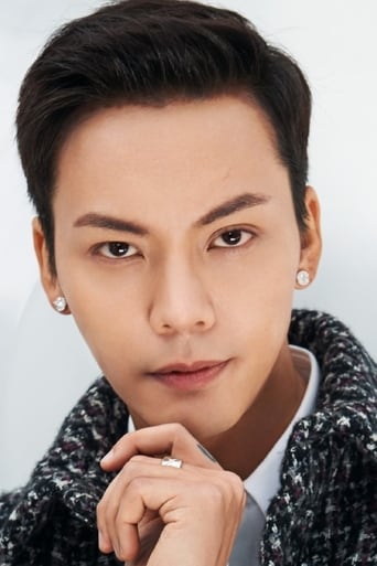 Portrait of William Chan