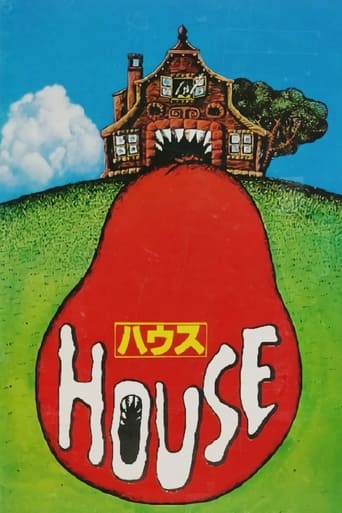 Poster of House