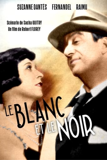 Poster of Black and White