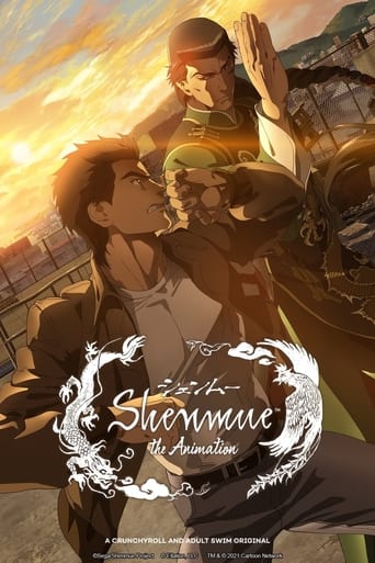 Poster of Shenmue the Animation