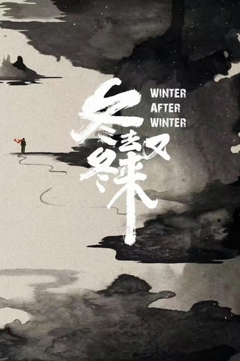 Poster of Winter After Winter