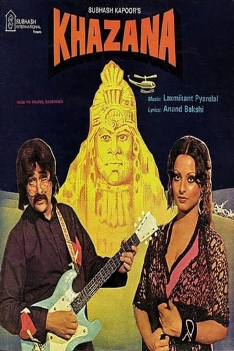 Poster of Khazana