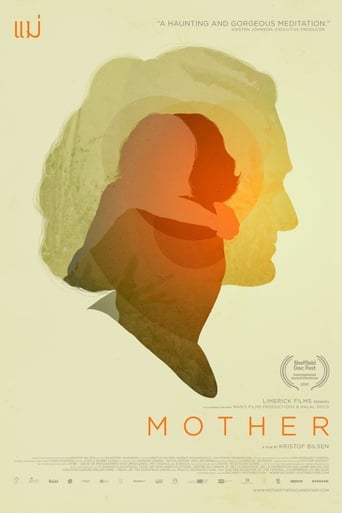 Poster of Mother