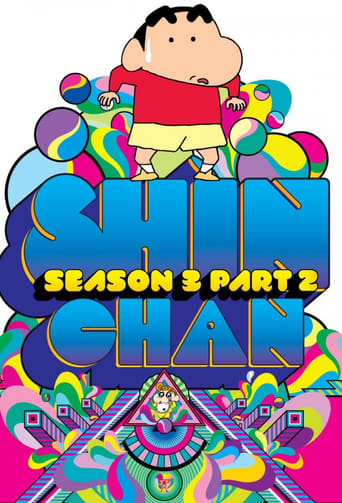 Portrait for Kureyon Shin-chan - Season 3