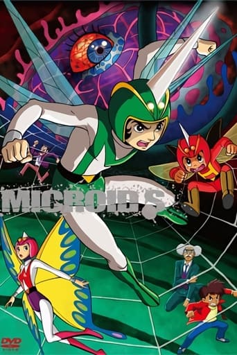 Poster of Microid S