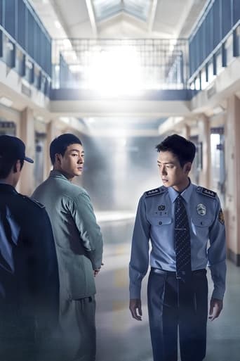 Portrait for Prison Playbook - Specials