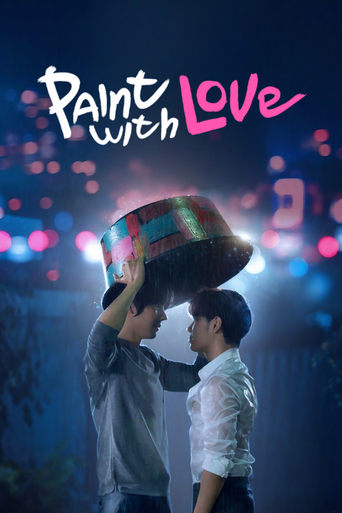 Poster of Paint with Love