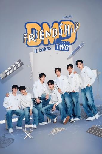 Poster of DMD Friendship The Reality