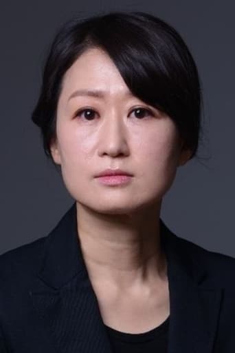 Portrait of Roh Eun-jung