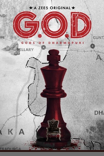 Poster of G.O.D - Gods Of Dharmapuri