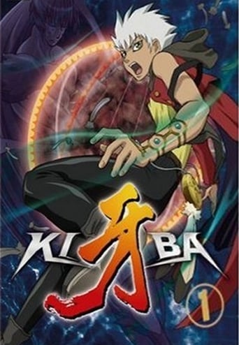 Portrait for Kiba - Season 1