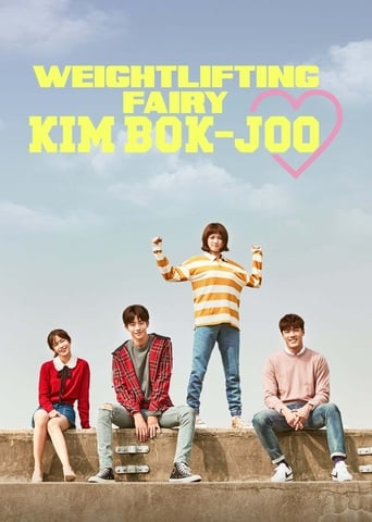 Poster of Weightlifting Fairy Kim Bok-joo