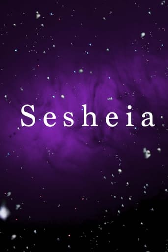 Poster of Sesheia