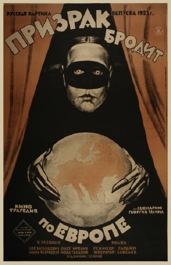 Poster of A Spectre Haunts Europe