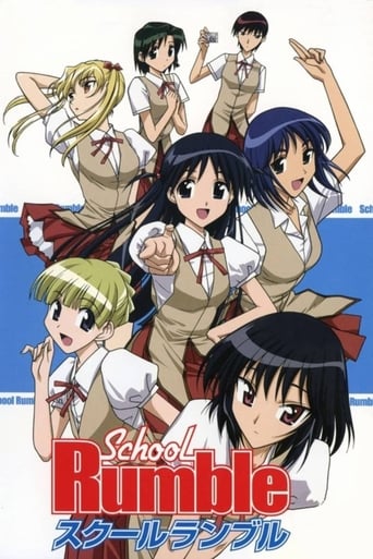 Portrait for School Rumble - Season 1