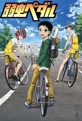 Portrait for Yowamushi Pedal - Season 1