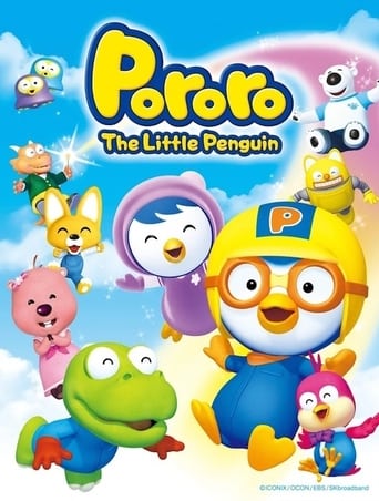 Poster of Pororo the Little Penguin