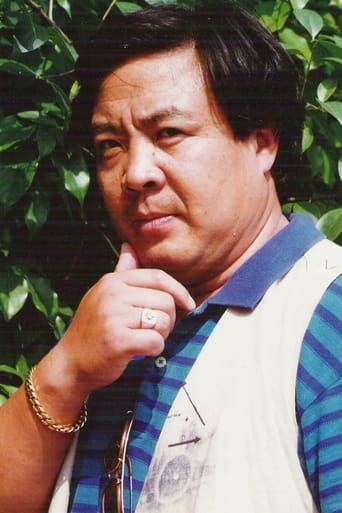 Portrait of Ngai Tsang-Siu