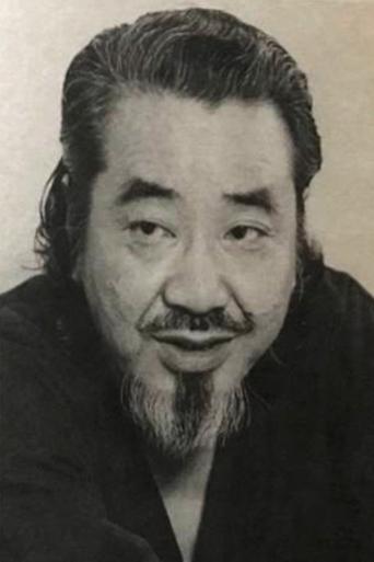 Portrait of Ei Ogawa