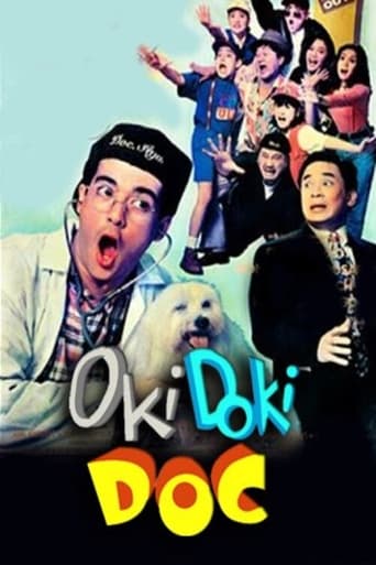 Portrait for Oki Doki Doc - Season 1