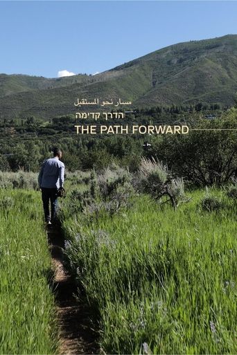 Poster of The Path Forward