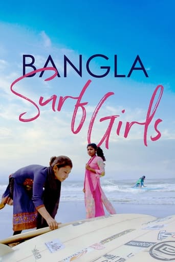 Poster of Bangla Surf Girls