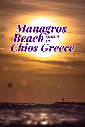 Poster of Managros Beach Sunset in Chios Greece