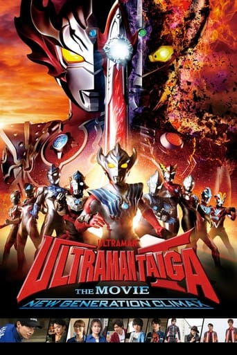 Poster of Ultraman Taiga The Movie: New Generation Climax