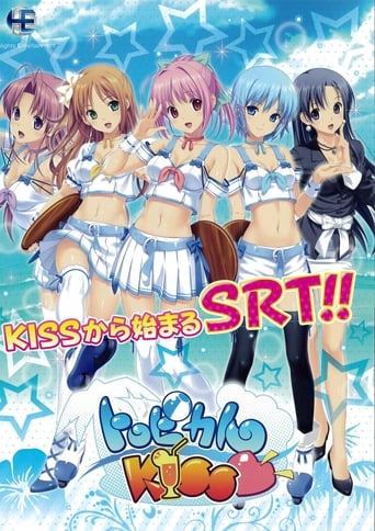 Poster of Tropical Kiss