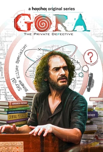 Poster of Gora