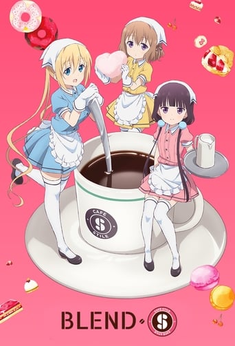 Poster of Blend · S