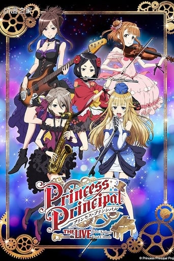 Poster of Princess Principal THE LIVE Yuki Kajiura×Void_Chords