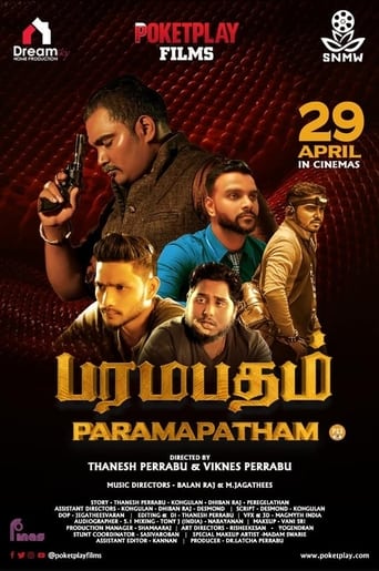 Poster of Paramapatham