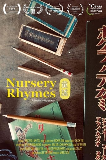 Poster of Nursery Rhymes