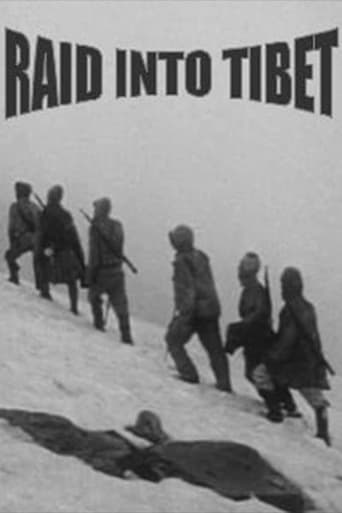 Poster of Raid Into Tibet