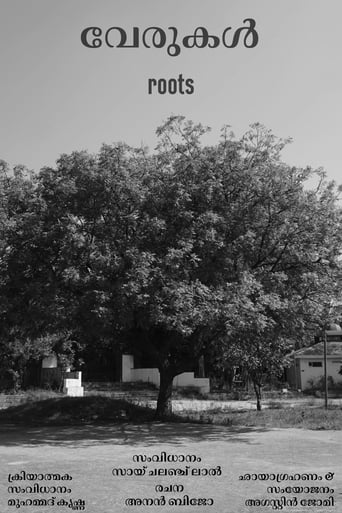 Poster of Roots