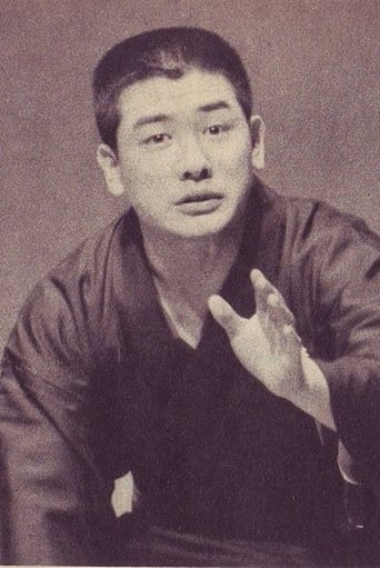 Portrait of Shinchou Kokontei