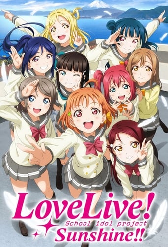 Portrait for Love Live! Sunshine!! - Season 2