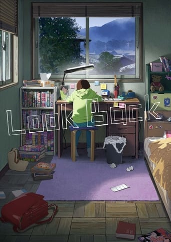 Poster of Look Back