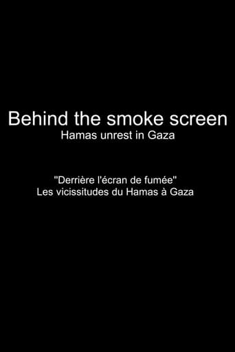 Poster of Behind the Smokescreen: Hamas Unrest in Gaza