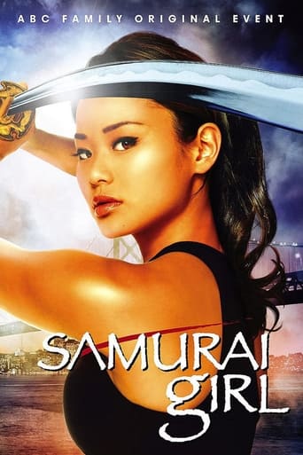 Portrait for Samurai Girl - Season 1