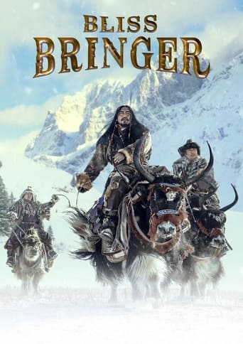 Poster of The Bliss Bringer