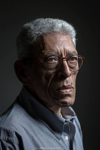 Portrait of Daoud Abdel Sayed