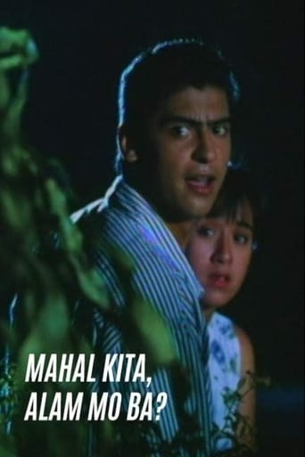 Poster of Mahal Kita, Alam Mo Ba?