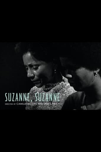 Poster of Suzanne, Suzanne